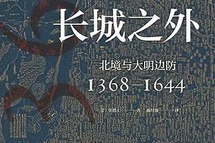 难挽败局！浓眉带伤作战15中7拿到19分14板2断2帽